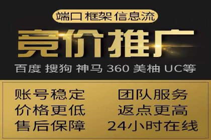 信息流广告案例分析：创意与执行